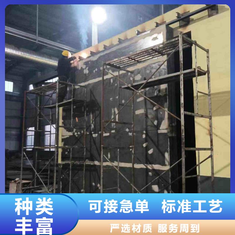 探伤室防护门种类丰富