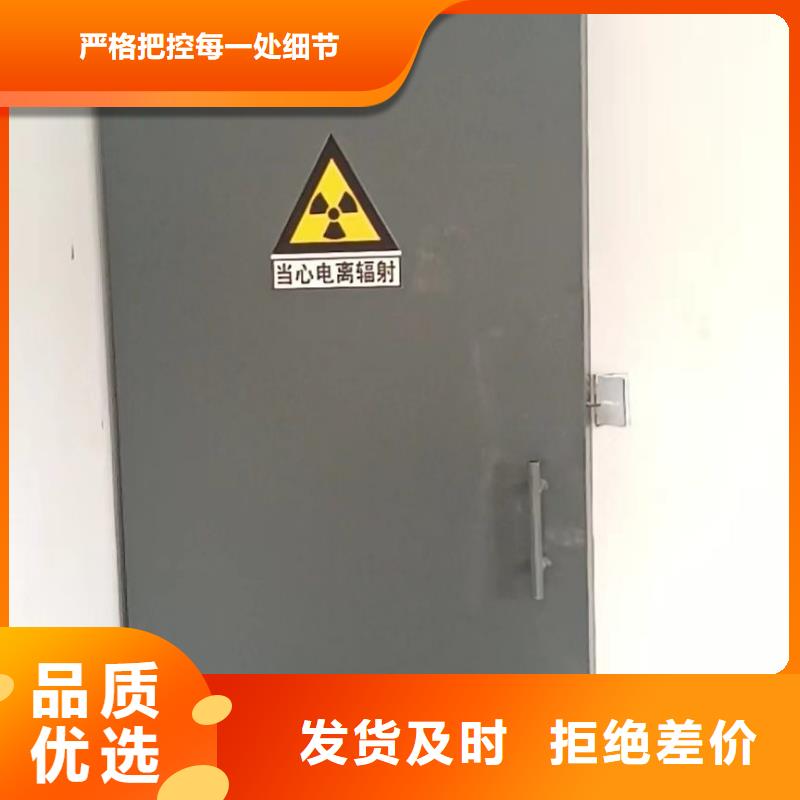 探伤室防护门快速物流发货