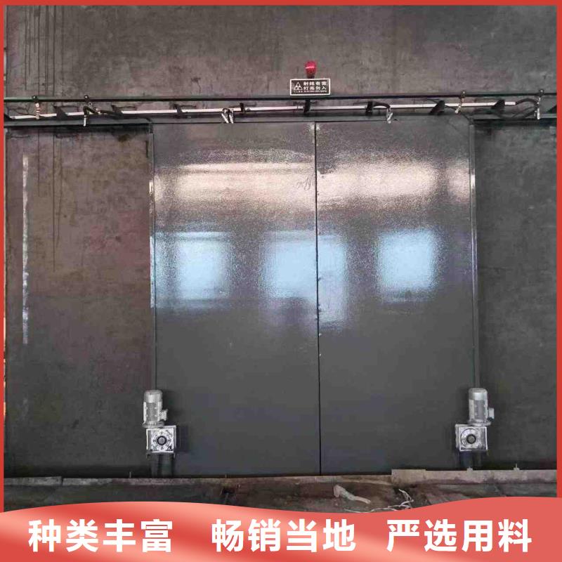 探伤室防护门当日价格