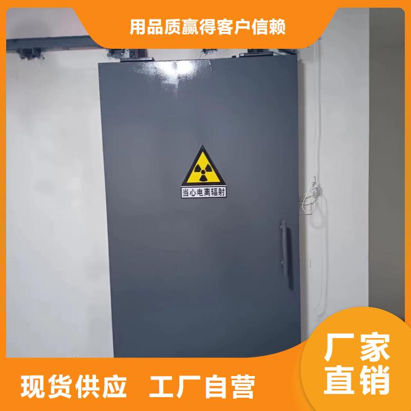 探伤室防护门低价货源