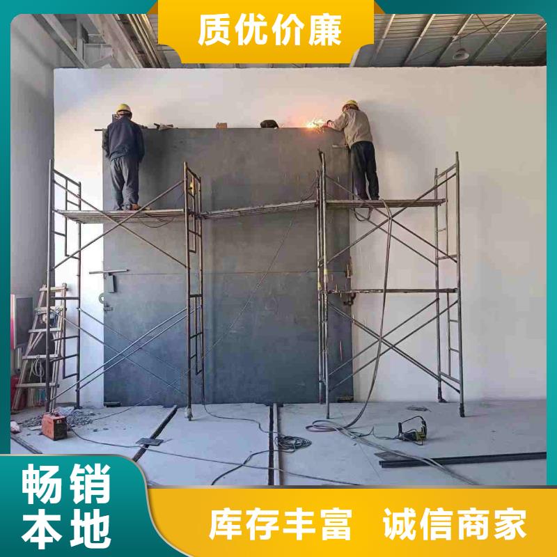 探伤室防护门诚信为本