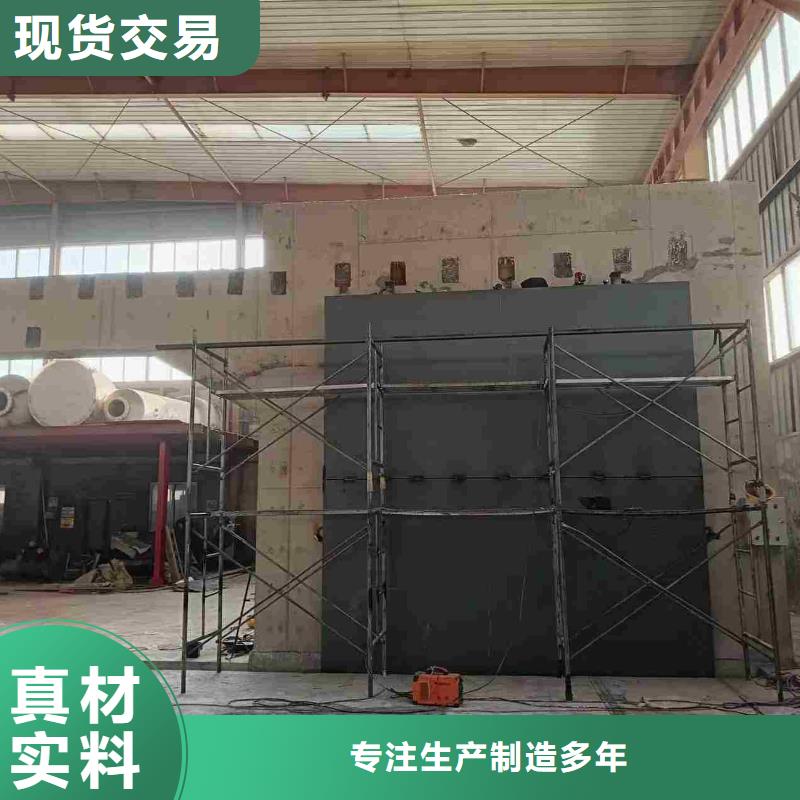 探伤室防护门极速发货