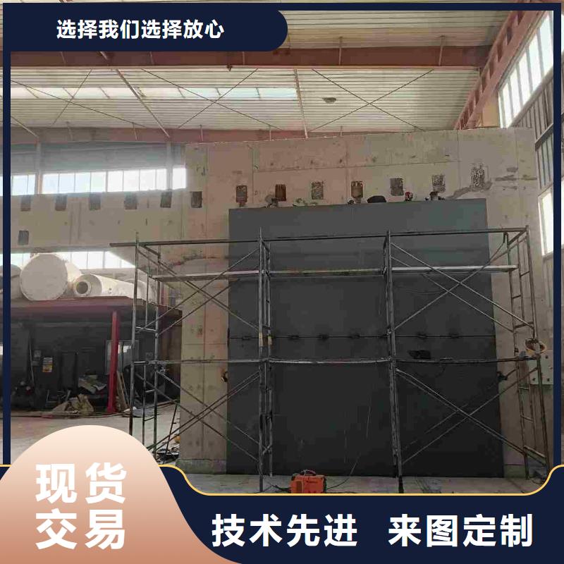 探伤室防护门保障