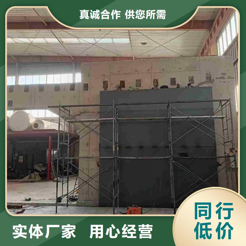 探伤室防护门资质认证