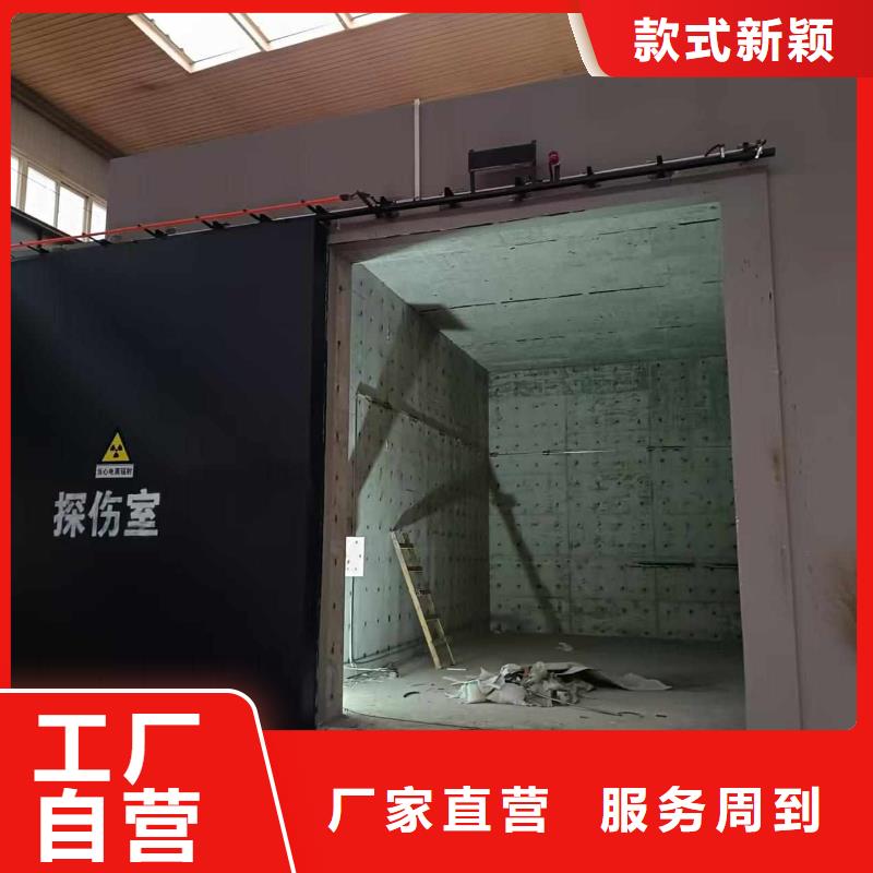 探伤室防护门一站式采购