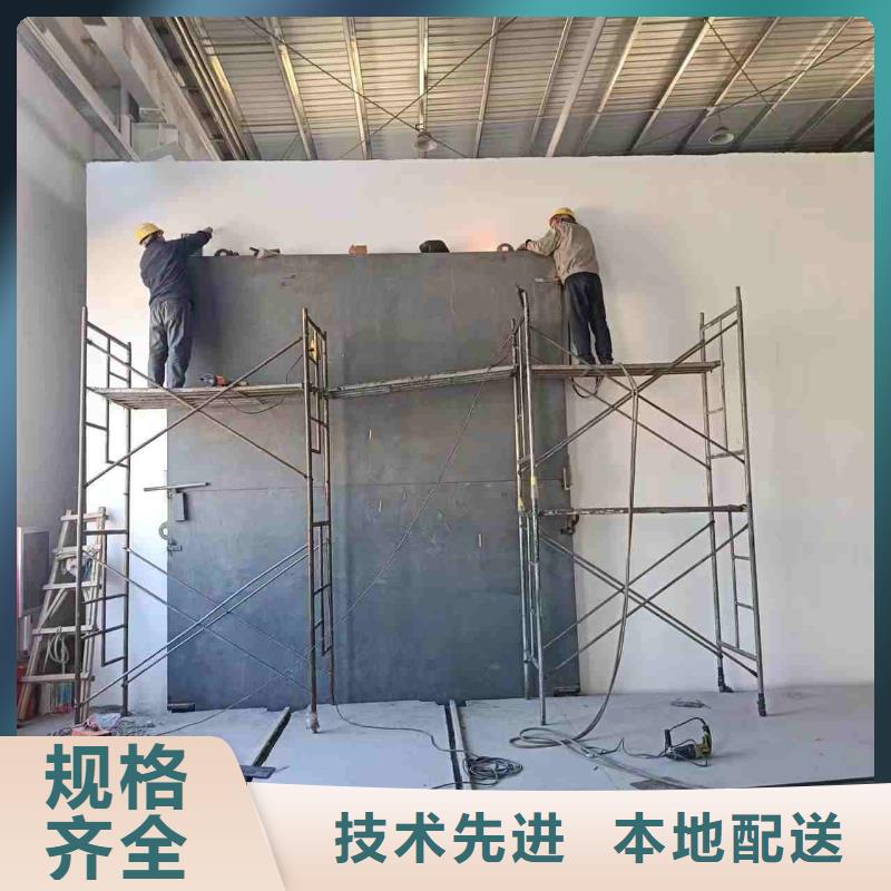 探伤室防护门一站式厂家