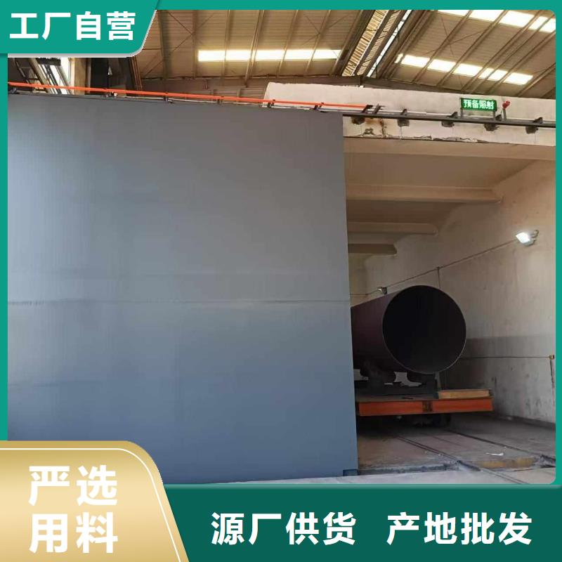 探伤室防护门敢与同行比服务