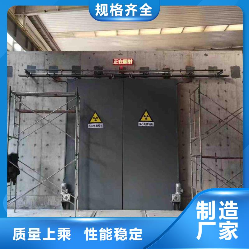 探伤室防护门市场行情