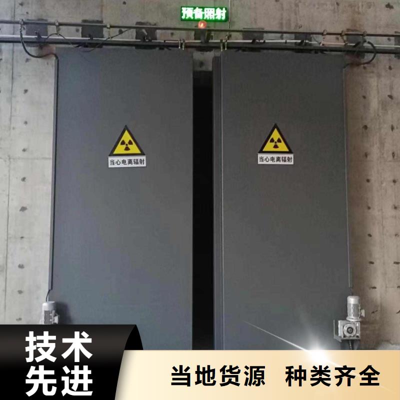 探伤室防护门厂家定制