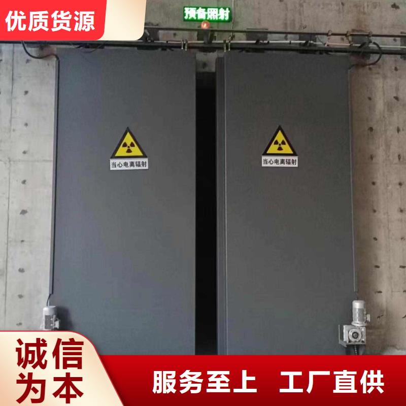 探伤室防护门专业供货品质管控