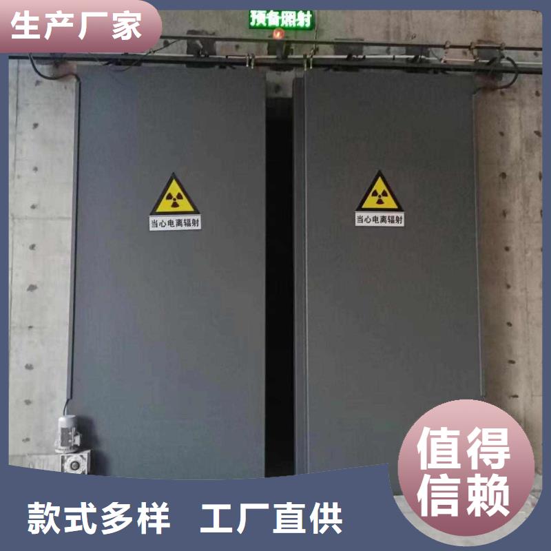 探伤室防护门优良工艺