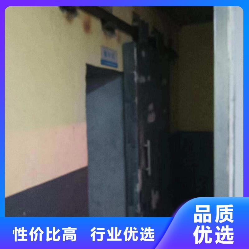探伤室防护门源头采购