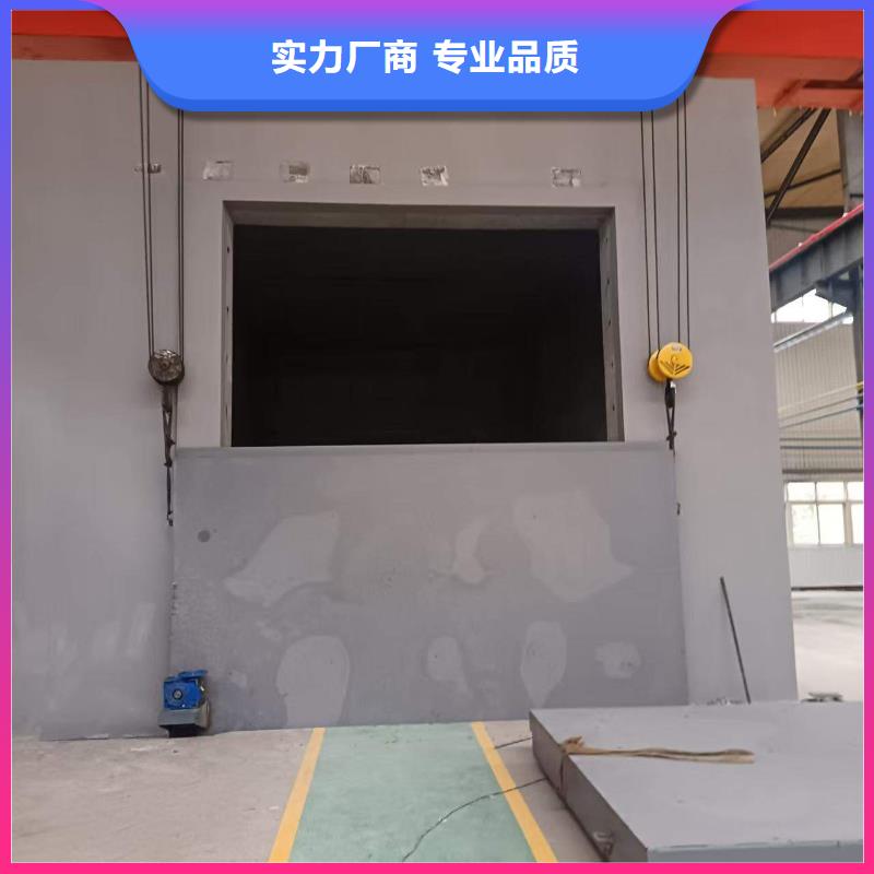 探伤室防护门保障