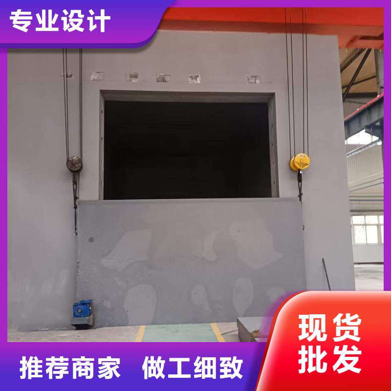 探伤室防护门生产厂家