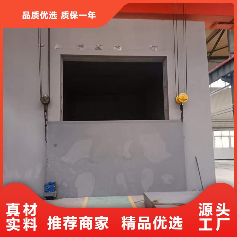 探伤室防护门来图定制量大从优