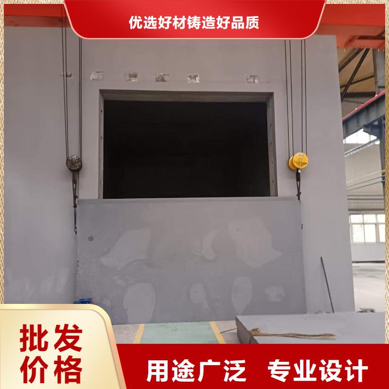 探伤室防护门厂家经验丰富