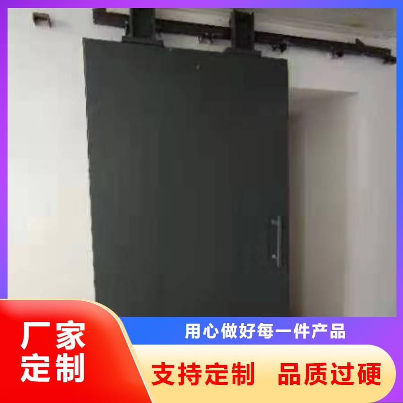 探伤室防护门产品细节参数