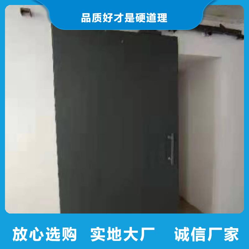 探伤室防护门适用范围广