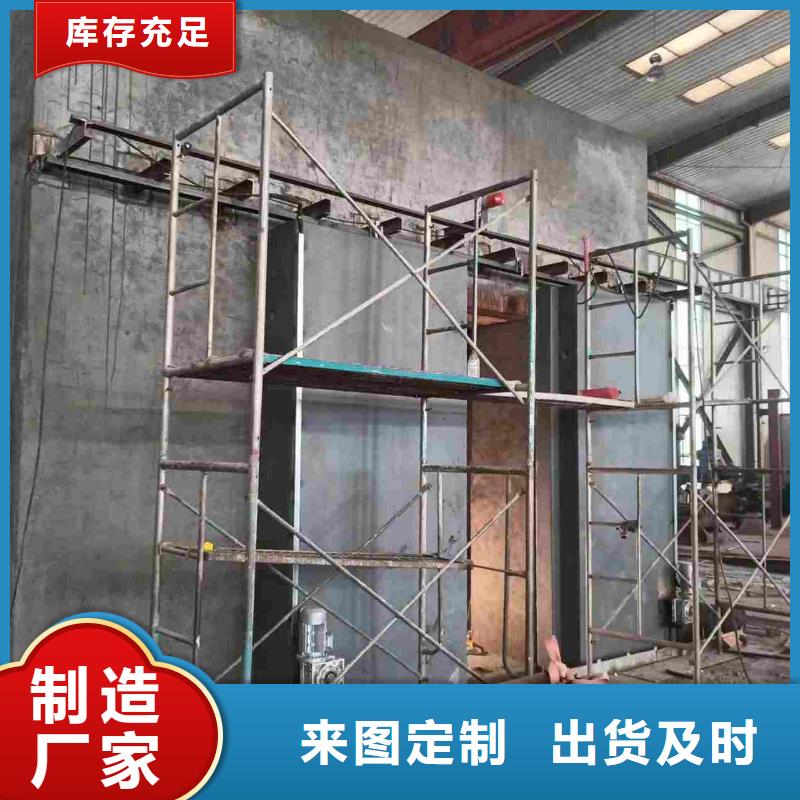 探伤室防护门源头厂源头货