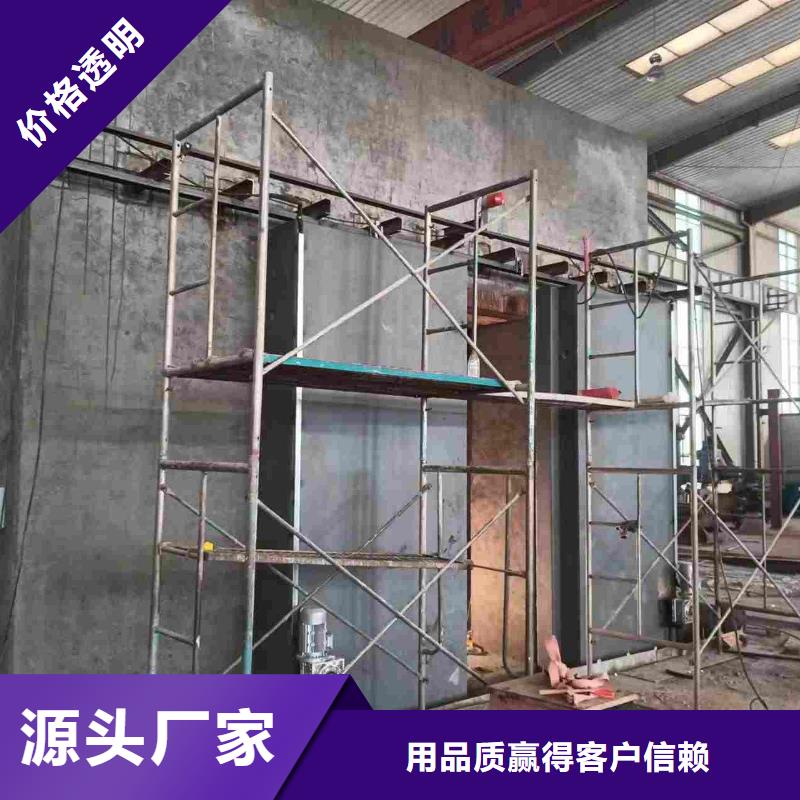 探伤室防护门品质保证