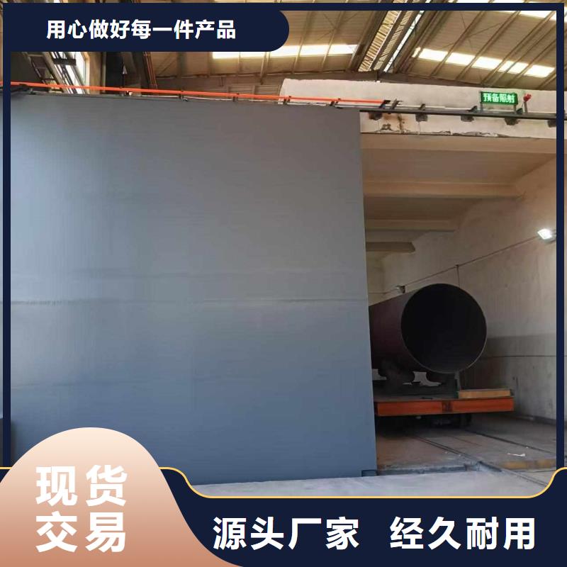 探伤室防护门厂家直销供货稳定
