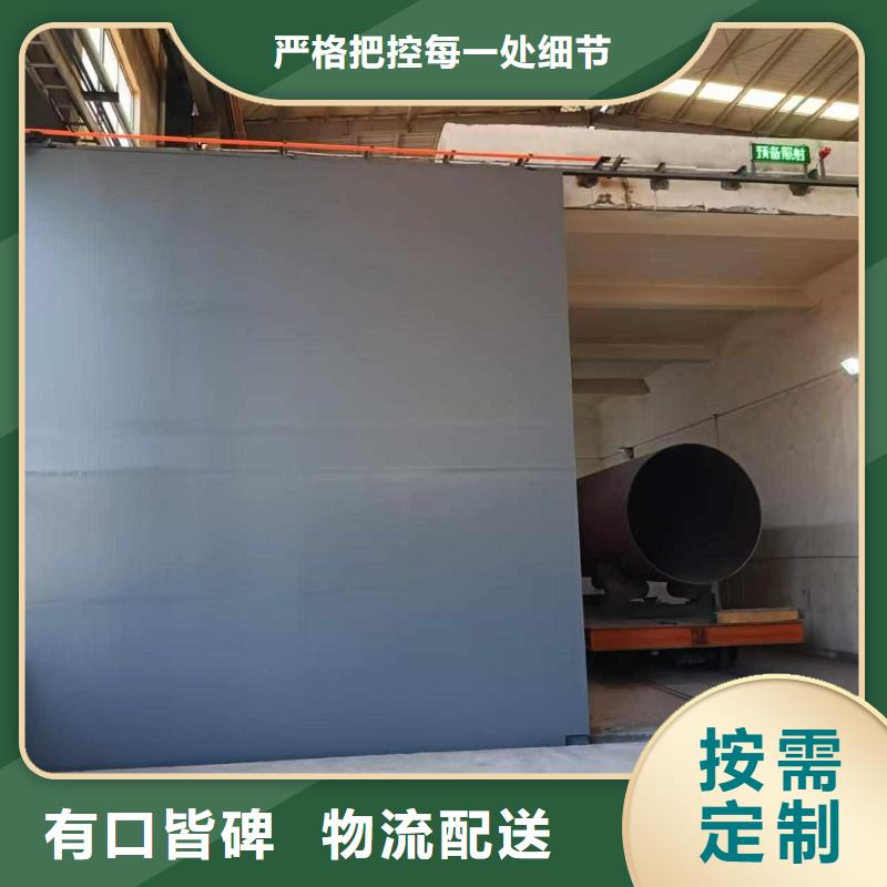 探伤室防护门品牌专营