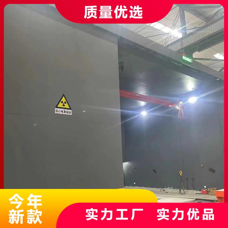 探伤室防护门正规厂家