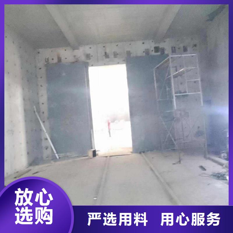 探伤室防护门精心选材