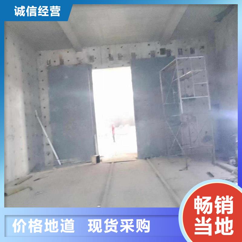 探伤室防护门一站式厂家