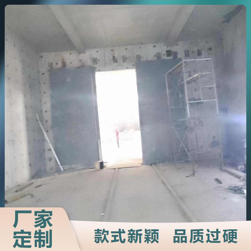 探伤室防护门厂家批发价