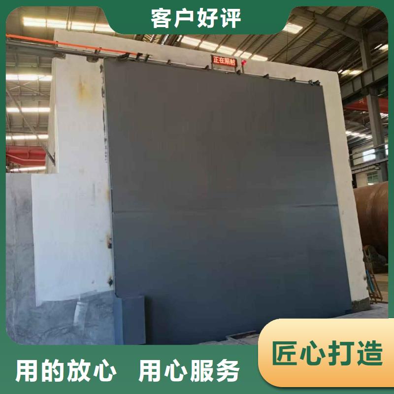 探伤室防护门厂家经验丰富