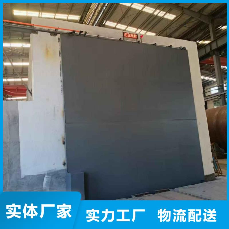 探伤室防护门按需设计