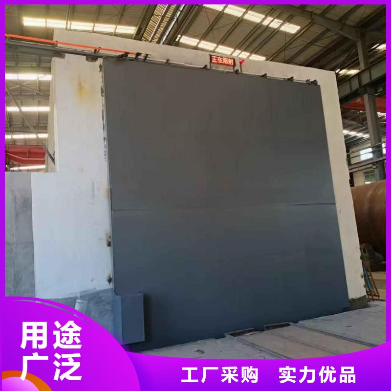 探伤室防护门品牌专营