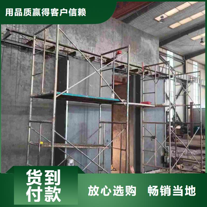 探伤室防护门源头厂源头货