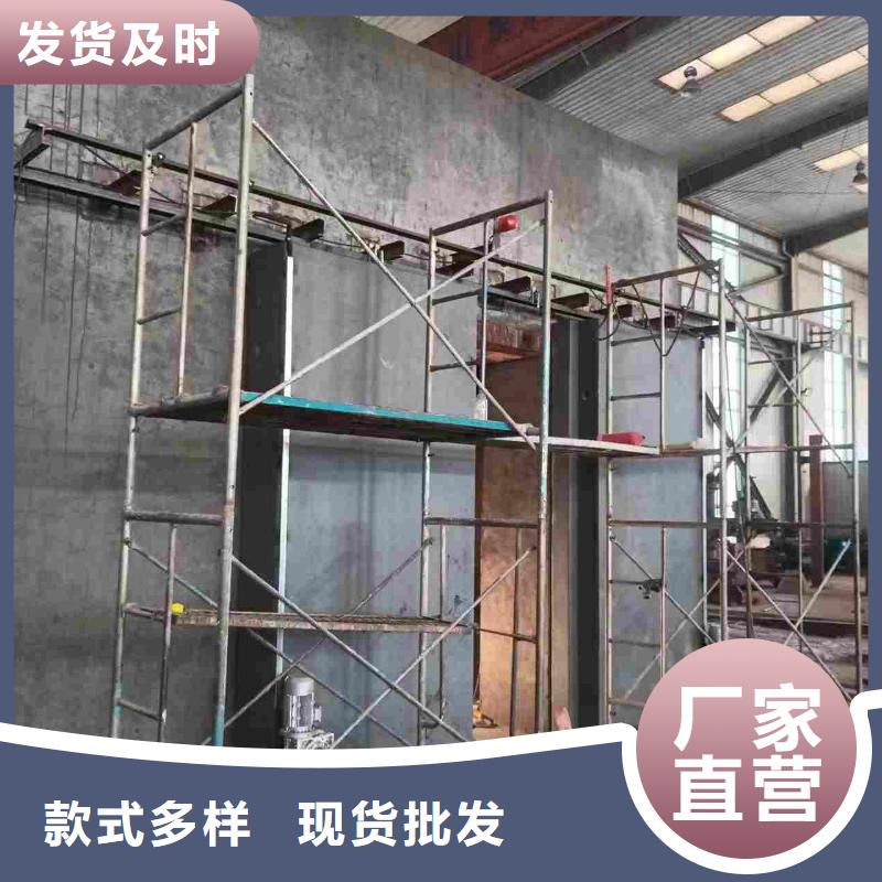 探伤室防护门品种全