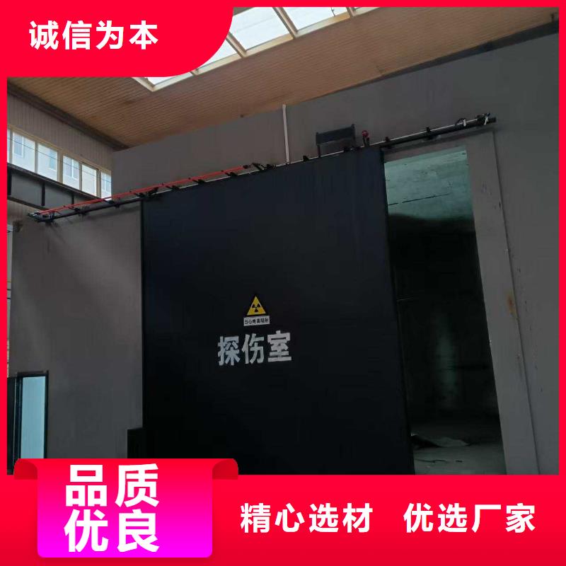 探伤室防护门认准大品牌厂家