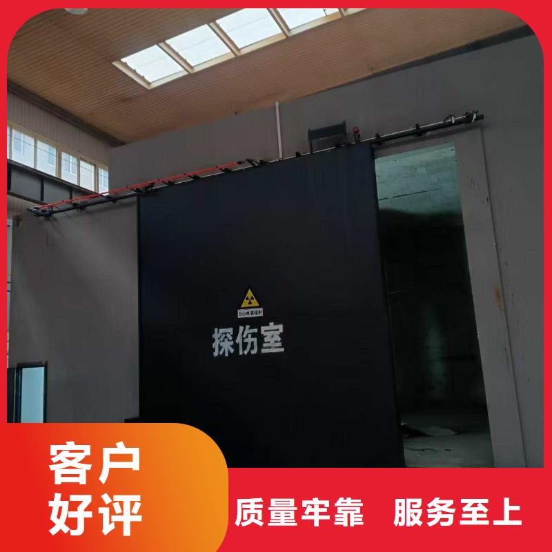 探伤室防护门一周内发货