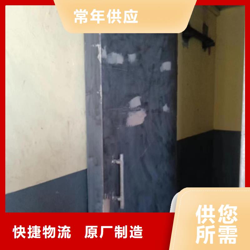 探伤室防护门实体厂家大量现货