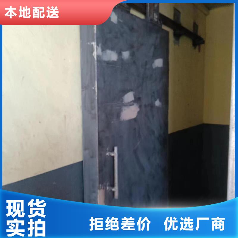 探伤室防护门大量现货