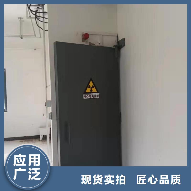 探伤室防护门详细参数