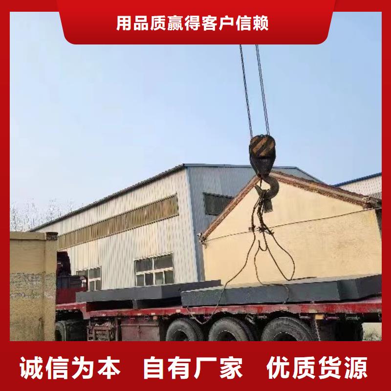 探伤室防护门打造好品质