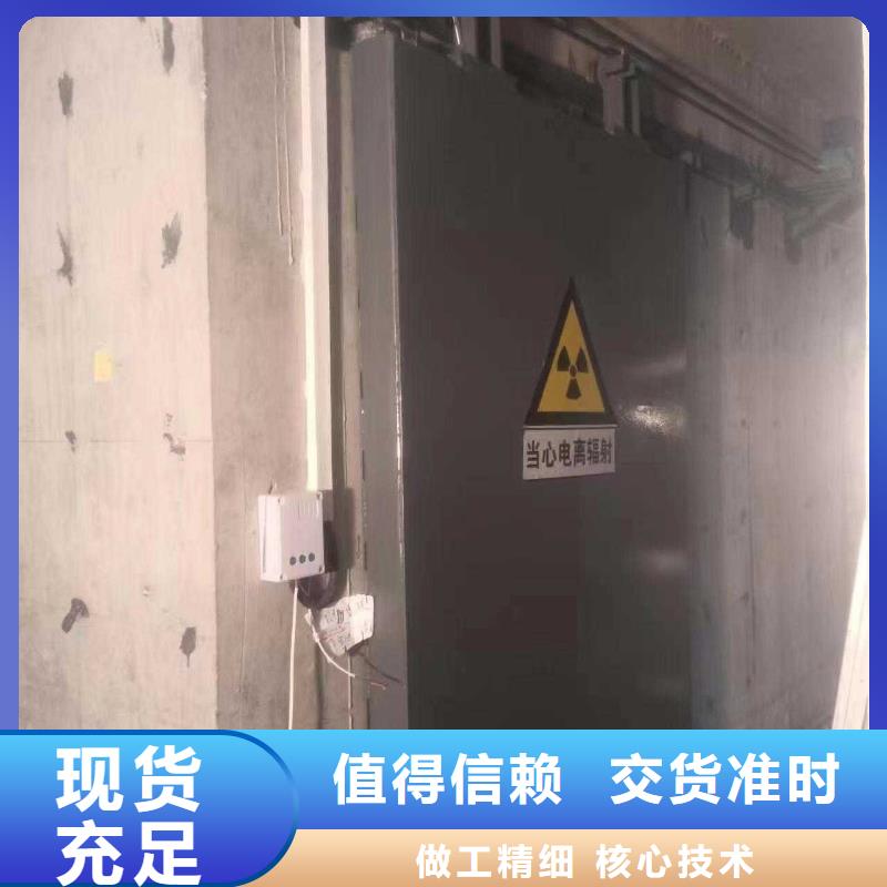 探伤室防护门大量现货供应