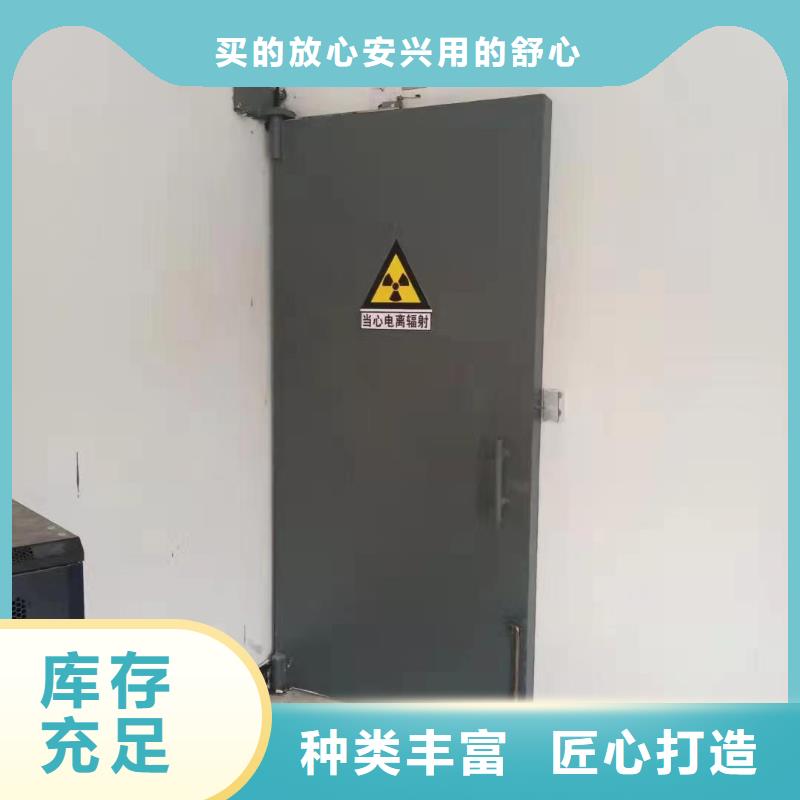 探伤室防护门以质量求生存
