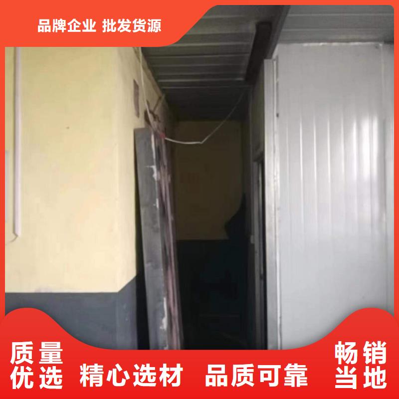 探伤室防护门真材实料
