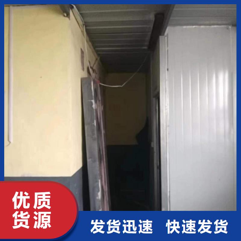 探伤室防护门详细参数