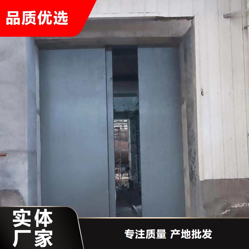 探伤室防护门适用范围广
