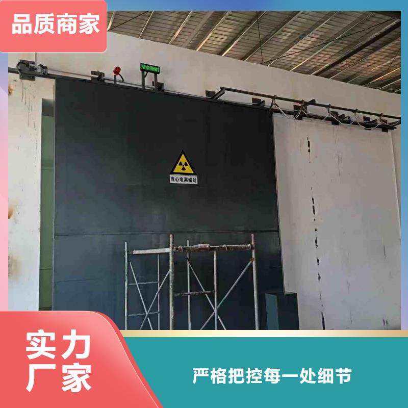 探伤室防护门专业供货品质管控