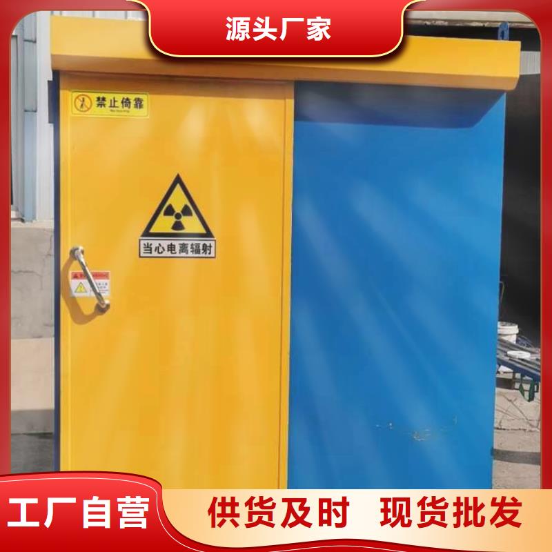 铅房保质保量