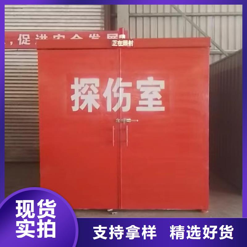 铅房可定制