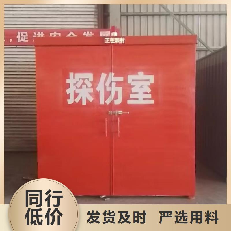 铅房厂家直销直供